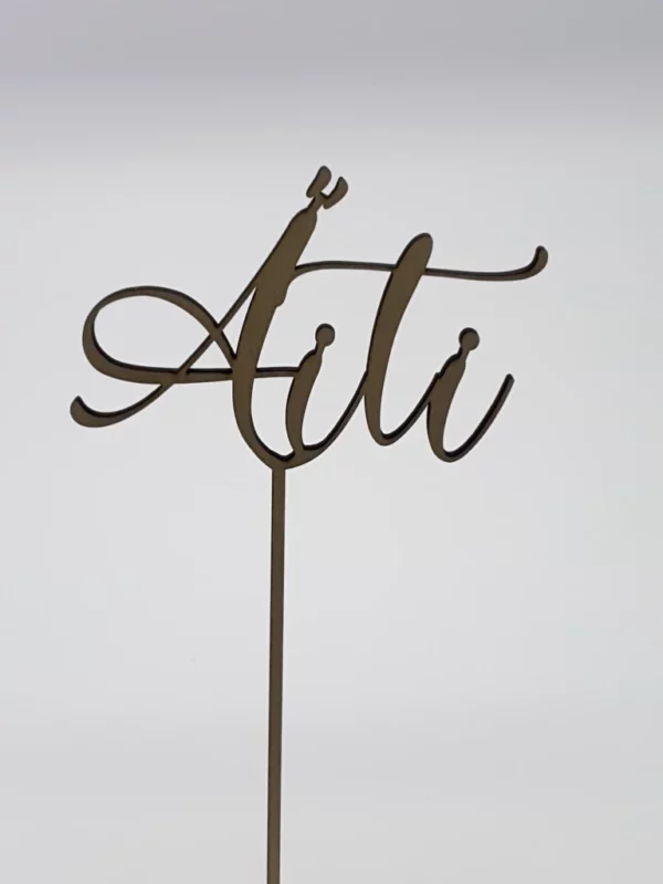 Äiti - kakkukoriste - Image 4